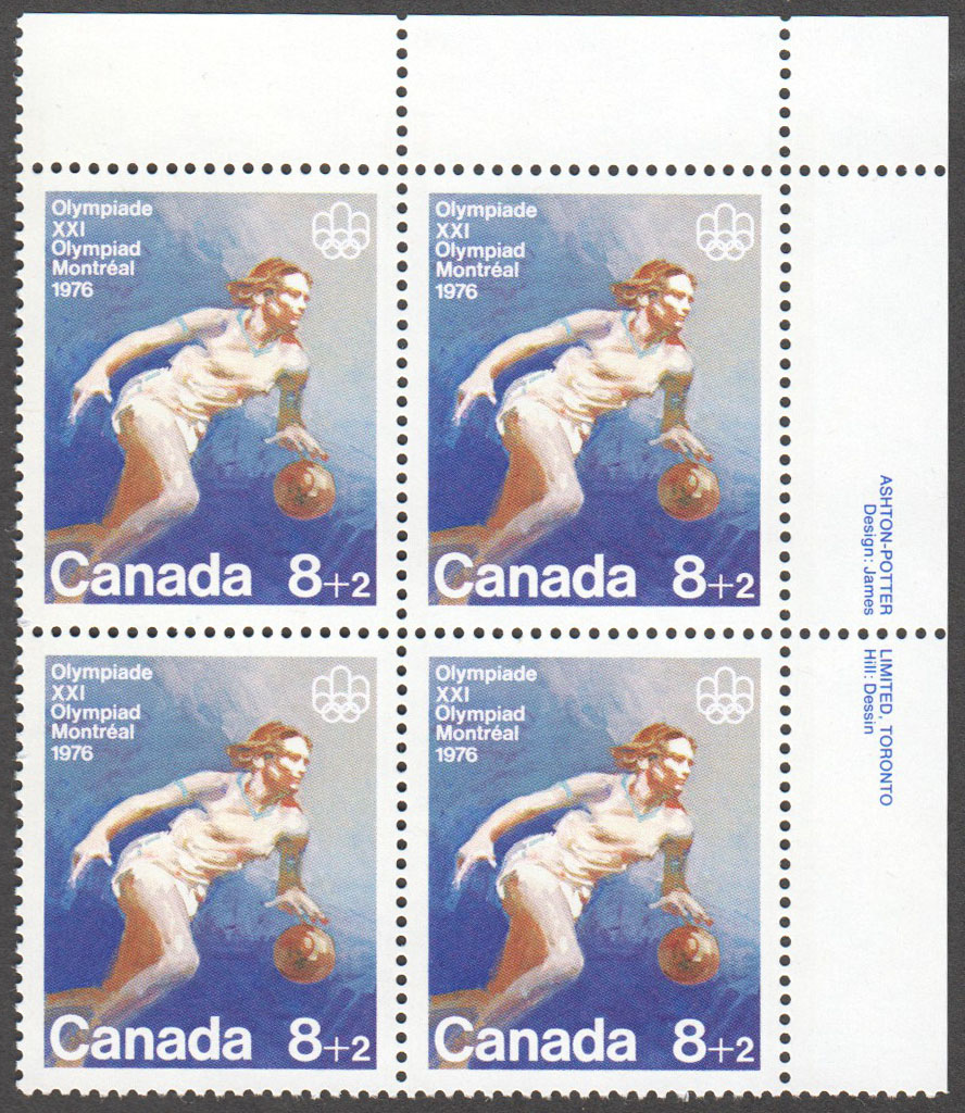 Canada Scott B10 MNH PB UR (A11-10) - Click Image to Close